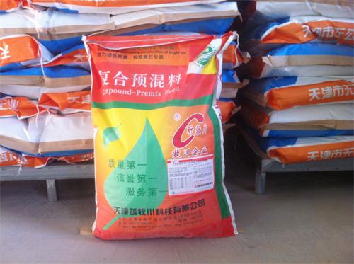 1%肉牛/肉羊育成期復(fù)合預(yù)混合飼料